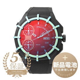 【新品電池で安心出荷】 ディーゼル フレームド 腕時計 DIESEL FRAMED DZ1986 ブラック メンズ ブランド 時計 新品