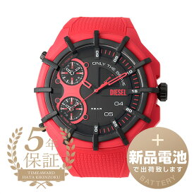 【新品電池で安心出荷】 ディーゼル フレームド 腕時計 DIESEL FRAMED DZ1989 ブラック メンズ ブランド 時計 新品