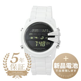 【新品電池で安心出荷】 ディーゼル マスターチーフ 腕時計 DIESEL MASTER CHIEF DZ2157 ブラック メンズ ブランド 時計 新品