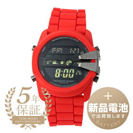 【新品電池で安心出荷】 ディーゼル マスターチーフ 腕時計 DIESEL MASTER CHIEF DZ2159 ブラック メンズ ブランド 時計 新品