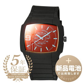 【新品電池で安心出荷】 ディーゼル クリフハンガー 腕時計 DIESEL CLIFFHANGER? DZ2166 ブラック メンズ ブランド 時計 新品