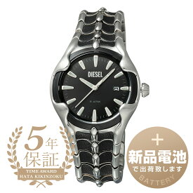 【新品電池で安心出荷】 ディーゼル ヴァート 腕時計 DIESEL VERT DZ2183 ブラック メンズ ブランド 時計 新品