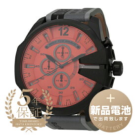 【新品電池で安心出荷】 ディーゼル メガチーフ 腕時計 DIESEL MEGA CHIEF DZ4535 オレンジ メンズ ブランド 時計 新品