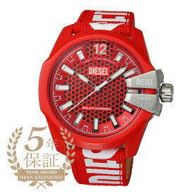 ディーゼル ベビーチーフ 腕時計 DIESEL BABY CHIEF DZ4619 レッド メンズ ブランド 時計 新品