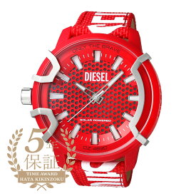 【500円OFFクーポン対象★スーパーSALE期間中】ディーゼル グリフェド 腕時計 DIESEL GRIFFED DZ4620 レッド ブラック メンズ ブランド 時計 新品