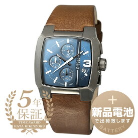 【新品電池で安心出荷】 ディーゼル クリフハンガー 腕時計 DIESEL CLIFFHANGER DZ4641 ブルー メンズ ブランド 時計 新品