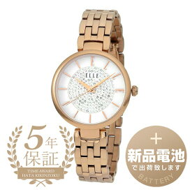 【新品電池で安心出荷】 エル テュイルリー 腕時計 ELLE TUILERIES ELL25012 ホワイト レディース ブランド 時計 新品