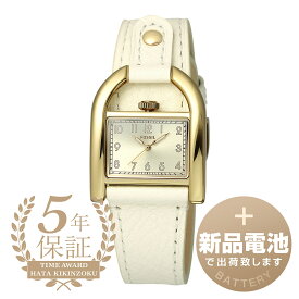 【新品電池で安心出荷】 フォッシル ハーウェル 腕時計 FOSSIL HARWELL ES5280 ゴールド レディース ブランド 時計 新品