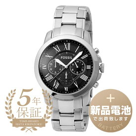 【新品電池で安心出荷】 フォッシル グラント 腕時計 FOSSIL GRANT FS4736 ブラック メンズ ブランド 時計 新品