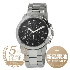 【新品電池で安心出荷】 フォッシル グラント 腕時計 FOSSIL GRANT FS4736IE ブラック メンズ ブランド 時計 新品