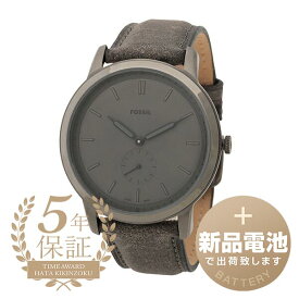 【新品電池で安心出荷】 フォッシル ミニマリスト 腕時計 FOSSIL THE MINIMALIST FS5445 グレー メンズ ブランド 時計 新品