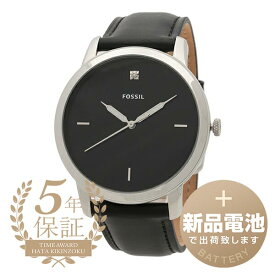 【新品電池で安心出荷】 フォッシル ミニマリスト 腕時計 FOSSIL THE MINIMALIST FS5497 ブラック メンズ ブランド 時計 新品