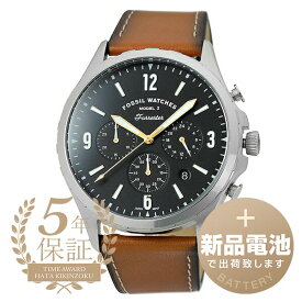 【新品電池で安心出荷】 フォッシル フォレスター クロノ 腕時計 FOSSIL FORRESTER CHRONO FS5607 ブルー メンズ ブランド 時計 新品