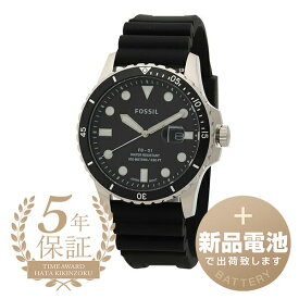 【新品電池で安心出荷】 フォッシル ウォッチ 腕時計 FOSSIL FB-01 FS5660 ブラック メンズ ブランド 時計 新品