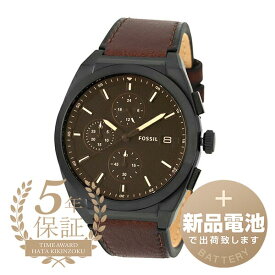 【新品電池で安心出荷】 フォッシル エヴァレット クロノグラフ 腕時計 FOSSIL EVERETT CHRONOGRAPH FS5798 ブラック メンズ ブランド 時計 新品