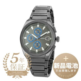 【新品電池で安心出荷】 フォッシル エヴァレット クロノグラフ 腕時計 FOSSIL EVERETT CHRONOGRAPH FS5830 グレー メンズ ブランド 時計 新品