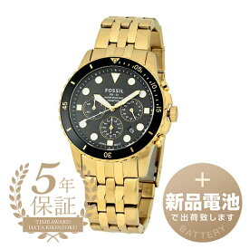 【新品電池で安心出荷】 フォッシル FB-01 クロノ 腕時計 FOSSIL FB-01 CHRONO FS5836 ブラック メンズ ブランド 時計 新品