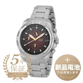 【新品電池で安心出荷】 フォッシル ブロンソン 腕時計 FOSSIL BRONSON FS5878 レッド メンズ ブランド 時計 新品