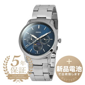 【新品電池で安心出荷】 フォッシル ノイトラ ムーンフェイズ 腕時計 FOSSIL NEUTRA MOONPHASE FS5907 ブルー メンズ ブランド 時計 新品