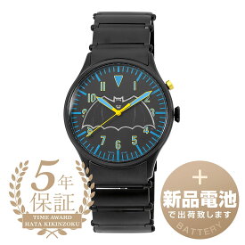 【新品電池で安心出荷】 フォッシル バットマンレガシー 腕時計 FOSSIL BATMAN LEGACY LE1129SET ブラック メンズ ブランド 時計 新品