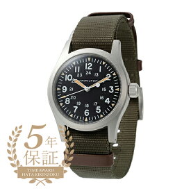 ハミルトン カーキフィールド メカ 腕時計 HAMILTON KHAKI FIELD MECHANICAL H69439931 ブラック メンズ ブランド 時計 新品