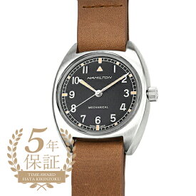 ハミルトン カーキ アビエーション パイロット パイオニア メカニカル 腕時計 HAMILTON KHAKI AVIATION PILOT PIONEER MECHANICAL H76419531 ブラック メンズ ブランド 時計 新品