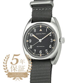 ハミルトン カーキ アビエーション パイロット パイオニア メカニカル 腕時計 HAMILTON KHAKI AVIATION PILOT PIONEER MECHANICAL H76419931 ブラック メンズ ブランド 時計 新品