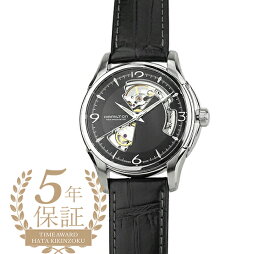 ハミルトン ジャズマスター オープンハート 腕時計 HAMILTON JAZZMASTER OPEN HEART AUTO H32565735 ブラック メンズ ブランド 時計 新品