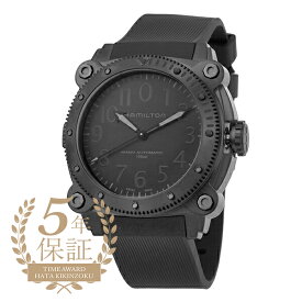 ハミルトン カーキネイビー ビロウ ゼロ 腕時計 HAMILTON Khaki Navy BeLOWZERO Titanium Auto H78505330 ブラック メンズ ブランド 時計 新品