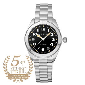 ハミルトン カーキ フィールド エクスペディション 腕時計 HAMILTON KHAKI FIELD EXPEDITION H70315130 ブラック メンズ ブランド 時計 新品