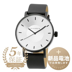 【新品電池で安心出荷】 クラスフォーティーン ヴォラーレ 腕時計 KLASSE14 VOLARE VO14BK001M シルバー メンズ ブランド 時計 新品
