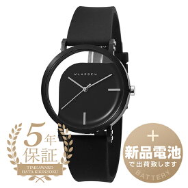 【新品電池で安心出荷】 クラスフォーティーン インパーフェクト アングル 腕時計 KLASSE14 IMPERFECT ANGLE WIM19BK011M ブラック メンズ ブランド 時計 新品