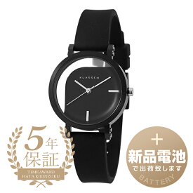 【新品電池で安心出荷】 クラスフォーティーン インパーフェクト アングル 腕時計 KLASSE14 IMPERFECT ANGLE WIM19BK011W ブラック レディース ブランド 時計 新品