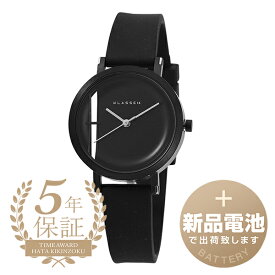 【新品電池で安心出荷】 クラスフォーティーン インパーフェクト ライン 腕時計 KLASSE14 IMPERFECT LINE WIM21BK018W ブラック レディース ブランド 時計 新品