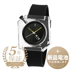 【新品電池で安心出荷】 クラスフォーティーン イレギュラリー スクエア 腕時計 KLASSE14 IRREGULARLY SQUARE WKF19TT001M ブラック メンズ ブランド 時計 新品