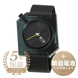 【新品電池で安心出荷】 クラスフォーティーン イレギュラリー スクエア 腕時計 KLASSE14 IRREGULARLY SQUARE WKF20BK001M ブラック メンズ ブランド 時計 新品