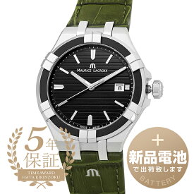 【新品電池で安心出荷】 モーリスラクロア アイコン クォーツ 腕時計 MAURICE LACROIX AIKON QUARTZ AI1008-PVB21-330-1 ブラック メンズ ブランド 時計 新品