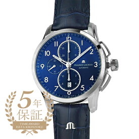 モーリスラクロア ポントス クロノグラフ 腕時計 MAURICE LACROIX PONTOS CHRONOGRAPH PT6388-SS001-420-4 ブルー メンズ ブランド 時計 新品