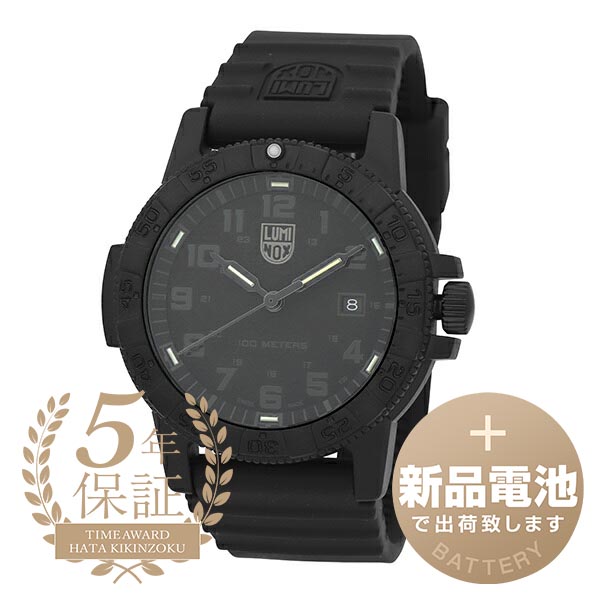 新品】ルミノックス LUMINOX 腕時計 メンズ 0321.BO ブラック-