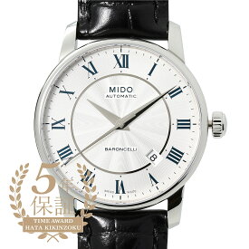 ミドー バロンチェッリ 腕時計 MIDO BARONCELLI M8600.4.21.4 シルバー メンズ ブランド 時計 新品