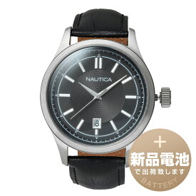 【新品電池で安心出荷】 ノーティカ BFD104 デイト 腕時計 NAUTICA BFD104 DATE A12616G ブラック メンズ ブランド 時計 新品 正規品