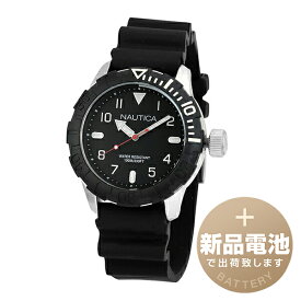 【新品電池で安心出荷】 ノーティカ ウォッチ 腕時計 NAUTICA NSR106 NAD09519G ブラック メンズ ブランド 時計 新品 正規品