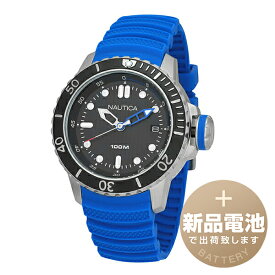 【新品電池で安心出荷】 ノーティカ NMS ダイブ スタイル デイト 腕時計 NAUTICA NMS DIVE STYLE DATE NAD18517G ブラック メンズ ブランド 時計 新品 正規品