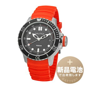 【新品電池で安心出荷】 ノーティカ NMS ダイブ スタイル デイト 腕時計 NAUTICA NMS DIVE STYLE DATE NAD18518G ブラック メンズ ブランド 時計 新品 正規品