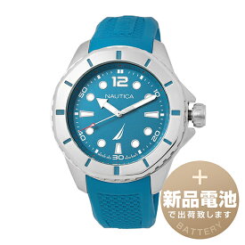 【新品電池で安心出荷】 ノーティカ コーメイベイ 腕時計 NAUTICA KOH MAY BAY NAPKMF203 ブルー メンズ ブランド 時計 新品 正規品