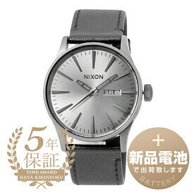 【新品電池で安心出荷】 ニクソン セントリー レザー 腕時計 NIXON SENTRY LEATHER A105-1531 ガンメタル メンズ ブランド 時計 新品