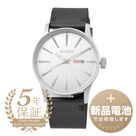 【新品電池で安心出荷】 ニクソン セントリー レザー 腕時計 NIXON SENTRY LEATHER A105-2871 シルバー メンズ ブランド 時計 新品