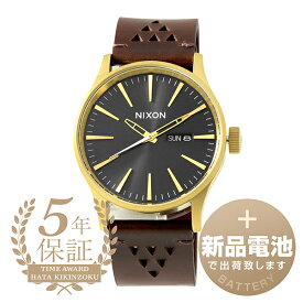 【新品電池で安心出荷】 ニクソン セントリー レザー 腕時計 NIXON SENTRY LEATHER A105-5033 インディゴ メンズ ブランド 時計 新品