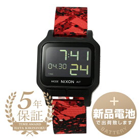 【新品電池で安心出荷】 ニクソン ヒート 腕時計 NIXON HEAT A1320-008 ブラック メンズ レディース ブランド 時計 新品