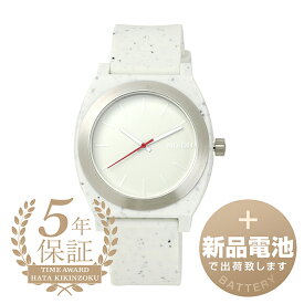 【新品電池で安心出荷】 ニクソン タイムテーラー オーピーピー 腕時計 NIXON TIME TELLER OPP A1361-5135 ホワイト メンズ レディース ブランド 時計 新品